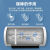 镁棒电热水器通用40/50/60/80L升万和排污口阳极棒配件 50升16*180M6