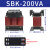 三相变压器380V变220V伺服干式隔离光伏sbk2/3/5kw10kva SBK-200VA