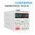 MS-605D/MS605DS数显稳压可调直流电源0-60V0-5A 300W MS605DS(0-60V0-5A/300W)