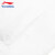 李宁（LI-NING）童装儿童防晒衣男女小大童外套风衣冰感舒适防晒服120YFDU243-1