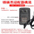 AC/DC电源适配器12V24V3A5A10机顶盒交换机路由器监控LED直流电源 12V6A适配器贈两插电源线