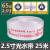 消防水带专用水管水袋8-65-2025米2.5寸2寸3寸接头国标消火栓 8-65-20米水带+接头