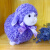 新疆伊犁薰衣草小熊 新疆伊犁紫色薰衣草小熊公仔毛绒玩具小羊的 20厘米元宝羊