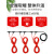 电地暖碳纤维发热线电缆电地暖全套设备电地热系统养殖经济型 红色13根铺19.5平米