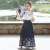 迪士尼（Disney）马面裙女童套装夏季儿童汉服高端2024新款小女孩明制古装中式国风 白色对扣上衣 160cm