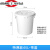 大号圆形垃圾桶户外环卫工业加厚垃圾桶商用食堂厨房专用垃圾桶 45升桶带盖白色