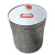 HTYJN 环保稀料稀释剂油漆通用稀释剂香蕉水15kg/桶