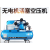 寿力 空压机工业级大型380V高压气磅喷漆打气泵 1.05/16KG V-1.05/16KG