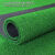 仿真草坪地毯人造人工假草皮绿色塑料装饰工程围挡铺设 2厘米夏草加密 2米宽 23米长
