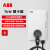 ABB充电桩220V7kW包安装新能源充电桩福斯广汽一汽吉利 刷卡版7kW桩+0米安装