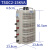 定制三相调压器380V20KVA输出0-430V可调接触式调压器TSGC2-1适配 定制15KW适配