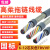 民兴电缆 耐油耐折线灰色TRVVP10芯0.3柔性屏蔽拖链电缆RVVP 8芯0 拖链屏蔽线 10芯x1.0平(5米)
