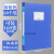 10个装加厚a4档案盒文件资料盒办公用品塑料文件夹收纳盒定制 20cm蓝色加厚成型60个单价26