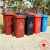垃圾桶240l户外垃圾分类物业大号垃圾箱干湿分离环卫上海公共场合 50升户外桶/无轮(湿垃圾) 上海