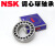 日本原装进口 2200-2220 双列 调心球轴承 K锥度 双排球 NSK 2210-2RSTNG/NSK/NSK