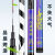 汉鼎雄狮钓鱼竿手竿超轻超硬台钓鱼竿28调19调6H大物竿碳素杆 5.4m 黑坑竞技一九钓8H送礼包
