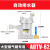 SA6D空压机储气罐气泵自动放水阀排水阀排污阀零气损耗 ADTV81排水器6分接口