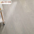 贝思兰 ENF级实木复合木地板 实木面皮家用锁扣耐磨多层地热地暖地板 橡木米灰色（纯三层）