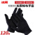 冰禹 劳保棉布手套 加厚汗布防护棉毛手套 黑色（120双）BH-290