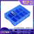 适用于分格箱多格分格收纳盒零件盒分类盘塑料周转箱修理专用箱螺 2#小8格-蓝色