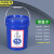 京洲实邦 户外商用彩色分类塑料垃圾桶 18L蓝色带盖干垃圾JZSB-3797