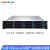 火蓝（hoodblue）TS5012-2CN-192TB国产化12盘位NAS网络存储器文件共享数据备份磁盘阵列存储服务器龙芯16核双CUP64G内存支持256GB