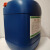 雨沫清洗剂YM-K54桶（25kg/桶）
