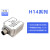 HKNAHI14系列姿态传感器IMUAHRS倾角ROS机器人陀螺仪加计 HI14R2N-URT-000 IMU VRU模块