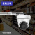 安保力科 I型监控半球摄像头吊装支架加长伸缩壁装吸顶托盘适用于海康大华半球摄像机