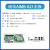 全新研华工控机IPC-610L 510准系统工业计算机i5主机台式 AIMB-505G2/I3-6100/4G/1T/ 研华IPC-510/250W电源