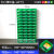 零件盒斜口货架分类仓库物料塑料收纳盒电子元件五金螺丝工具盒子 Q1#零件盒(一箱48个绿色)