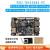 firefly瑞芯微rk3588s开发板ai主板ROC-RK3588S-PC安卓Linux/ARM 单机标配 8G64G8G64G