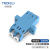 创优捷 UJ0121 光纤适配器 耦合器/法兰盘 LC-LC 双工 单模 蓝色-外壳:塑料-套筒:氧化锆 一体式