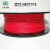 以祥3d打印耗材TPE弹性体柔性材料0.5KG卷厂家原料 红色85A1.75