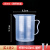 塑料量杯带刻度量杯耐高温精准刻度食品级量杯厨房用量筒带柄烧杯 250ml