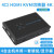 高清HDMI kvm切换分配器2切1二进一出双开2口带两台共享显示器鼠 4共用  4K 4口HDMI KVM切换器