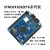 STM32F103ZET6小板 STM32开发板 STM32核心板 STM32F103ZE 2.8寸液晶屏(加字库版) 升级版