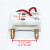 南通北京铣床电刷X62W/X52K53K电磁离合器单头双头四头铜碳刷胶木 单头胶木电刷长