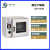 上海真空干燥箱DZF6020实验室烘箱6050工业烤箱电热恒温6090 DZF-6030+泵2XZ-2 送真空管