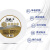 洁柔 大卷纸 810克/卷 商务用纸加厚卫生纸巾 公共厕所酒店卫生间大盘纸 压层合线（12卷/箱） JX003-12A