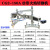 上海华威CG2-150仿形切割机二维火焰平面模板方形圆形气体割圆机 CG2150A大直径圆
