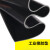 橡胶垫耐油防滑减震工业胶皮三元乙丙橡胶板定做黑色绝缘胶垫 500*500*6mm
