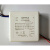 欧普LED控制装置OP-DY055-150/150CC驱动器55W电源MX460吸顶灯 OP-DY055-150/150CC-W