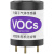 适配PID传感器探头TVOC VOC检测模块报警光离子有机化学环境工业矿井 0-2000ppm