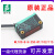 原装倍加福 ML100-8-H-250-RT/102/115 反射型光电传感器 NPN