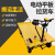  京繁 电动搬运车 大载重电动平板车 一辆价 3.5m长1.5m宽 60V20A 