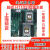 H12SSL-i/H11SSL epyc霄龙7402/7542/7302服务器主板PCI-E4.0 H11DSI