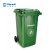 Raxwell户外垃圾桶可挂车 两轮移动塑料垃圾桶 240L 草绿色 HDPE材质 RJRA2404