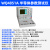 晶体管特性图示仪WQ4830/32/28A二极管半导体数字存储测试仪 WQ4851A专票