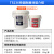 可赛新ts226耐磨涂层工业金属耐磨防锈防护修补剂碳化硅颗粒胶 TS236(10kg装)